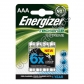Akumulatory Energizer HR03 AAA 800mAh 4szt.
