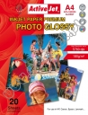 Papier fotograficzny 180g A4/20 Glossy AP4-180G20