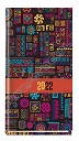 Kalendarz Koliber T-320F, format A7, 128 str.