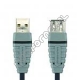 Kabel przedłużacz USB 2m