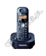 Telefon Panasonic KX-TG 1381 PDM bezprzewodowy